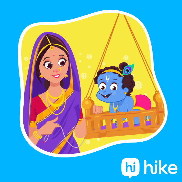 Hare Krishna Festival Gif By Hike Sticker - Find & Share on GIPHY