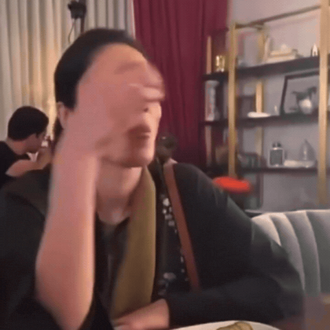 الهام علي GIF