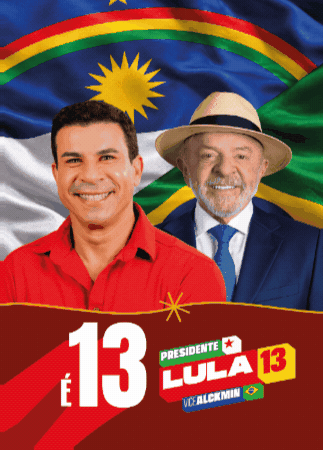 Carlosveras GIF by Deputado Carlos Veras
