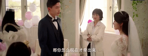 Drama GIF
