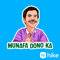 Made In China Bollywood GIF by Hike Sticker Chat