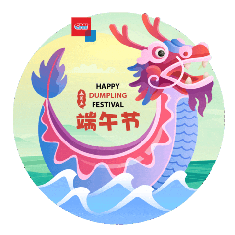 Dragon Boat Cnigif Sticker by CNI