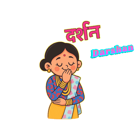 Namaste Nepali Sticker