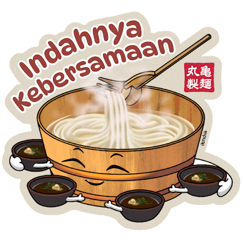 Japan Japanese Food Sticker by Marugame Udon Indonesia