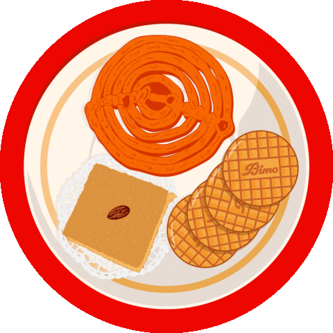 Ramadan Algeria Sticker by Numidex / Algérie