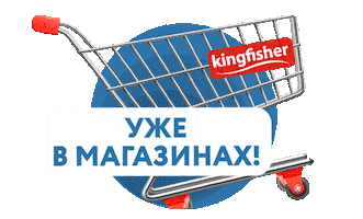 Устрицы Sticker by KingfisherKZ