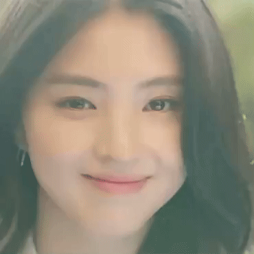 Korean Girl Hansohee GIF
