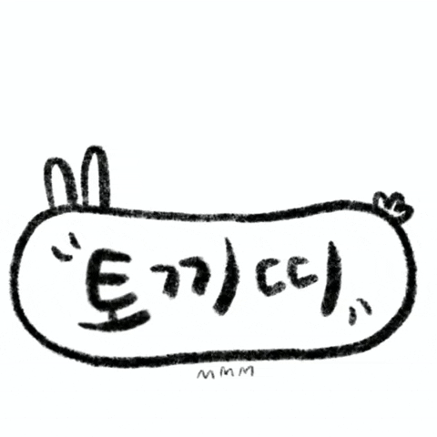 Zodiac Sign Bunny GIF