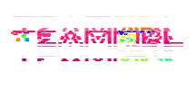 TEAMMBL Sticker