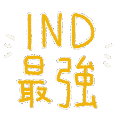 Pacers Sticker