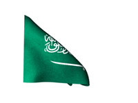 compensate oil prices GIF
