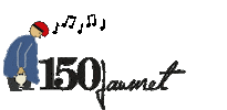 Lesguillerieskm0 Sticker by Oficina de Turisme de Sant Hilari
