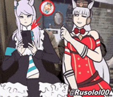 Umamusume Uma GIF