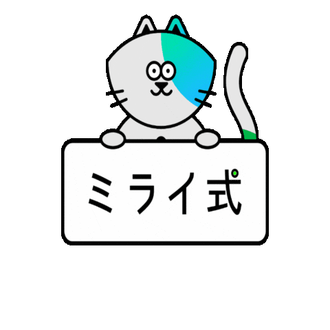 ミライ式 Sticker