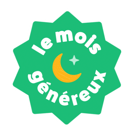 Ramadan Libon Sticker