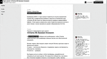 900_900_001_009 GIF by mishakatz