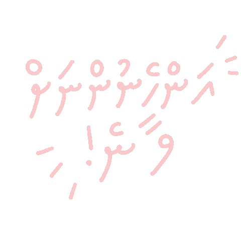 Girl Power Sticker