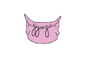 Go Go Gyoza Sticker