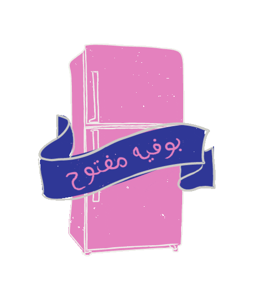 Food Sticker