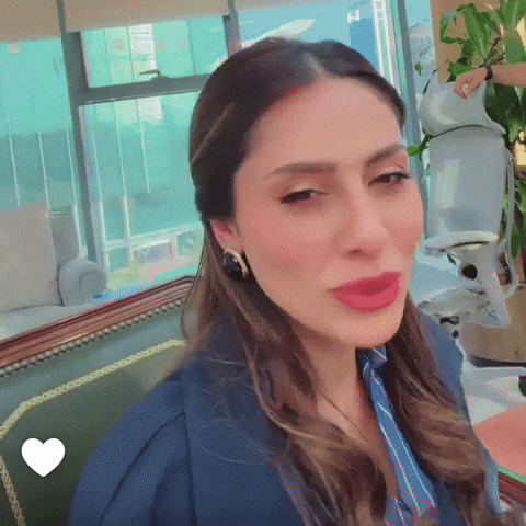 الهام علي GIF