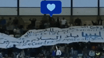 Alhilalliby fans libya benghazi alhilal GIF