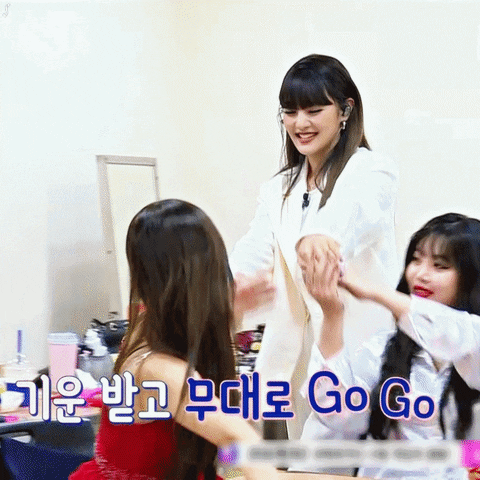 Gidle GIF