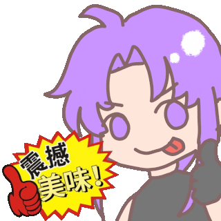Vtuber Sticker