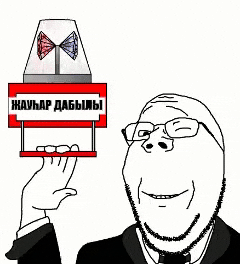 Қазақша Мемдер GIF