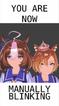 Umamusume Uma GIF