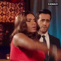 Provocative GIF