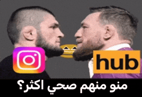 Instagram Ph GIF