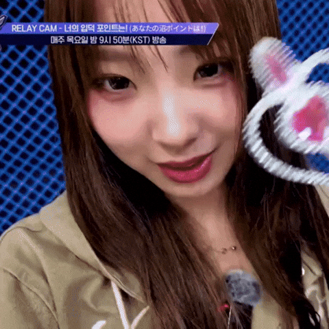Kpop GIF
