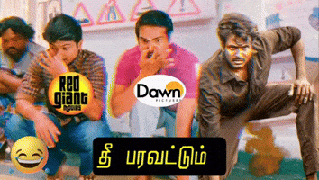 Vijay Sivakarthikeyan GIF