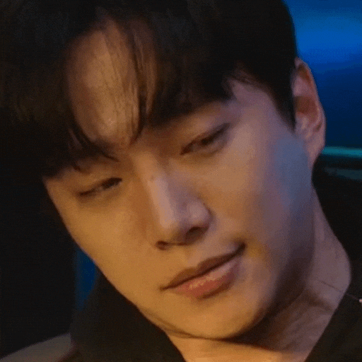 Leejunho GIF