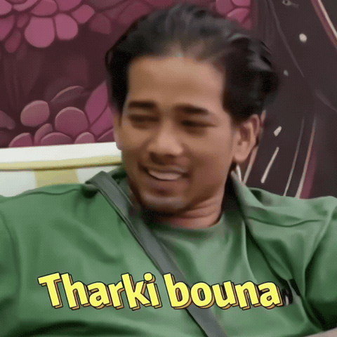 Scout Tharki GIF