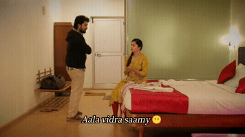 Ayyanar Thunai GIF