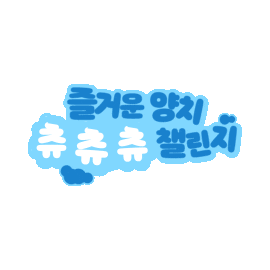 jordan Sticker