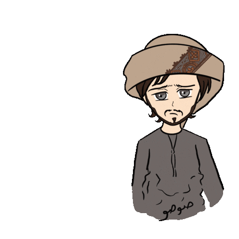 Animated Sticker