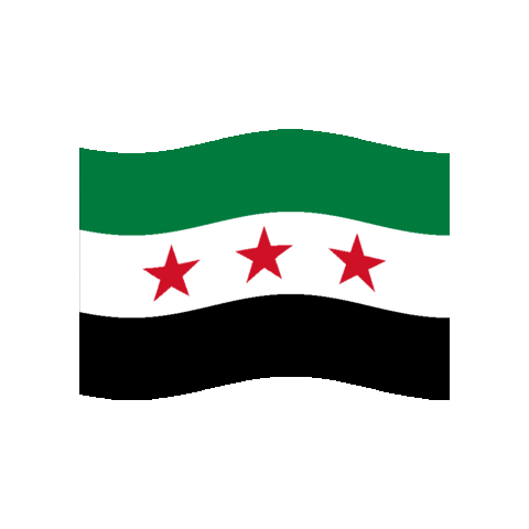 سوريا Sticker