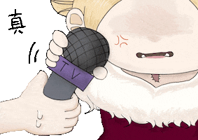 Cyndi Sticker