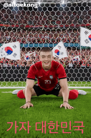 Football GIF