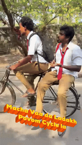 Trip GIF