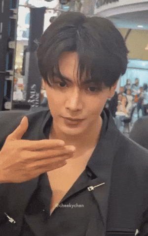 Cutie Joong GIF
