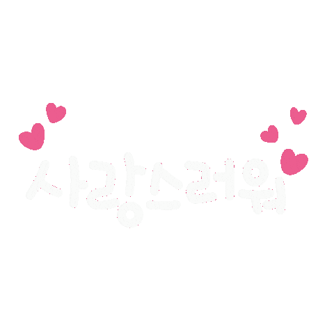 찐봄 Sticker