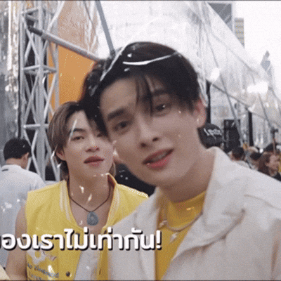 Bus GIF