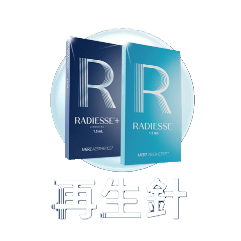 Collagen Regeneration Sticker by Merz Aesthetics Taiwan