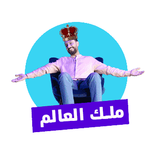 Oodi Sticker by Zain Iraq