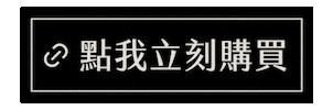 點點 Sticker