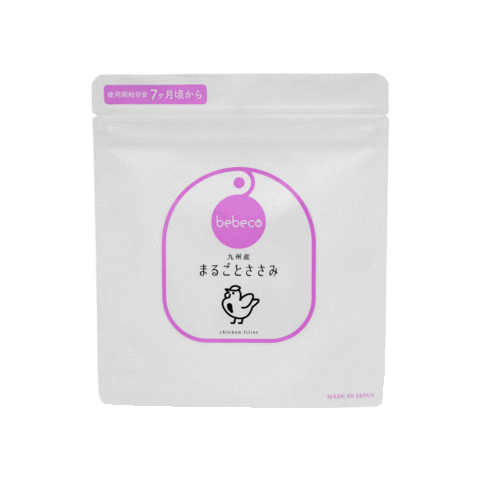 sunaoseiyaku Sticker