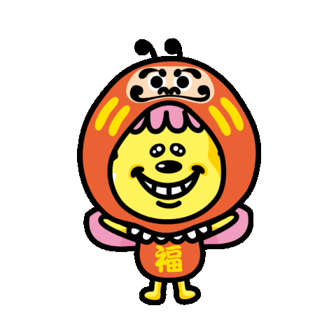 お正月 Sticker by KUMATAN